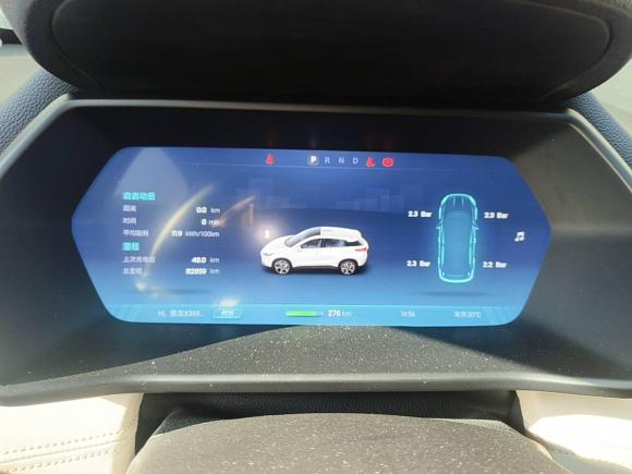 [广州·粤A] 二手小鹏小鹏G32019款 尊享版