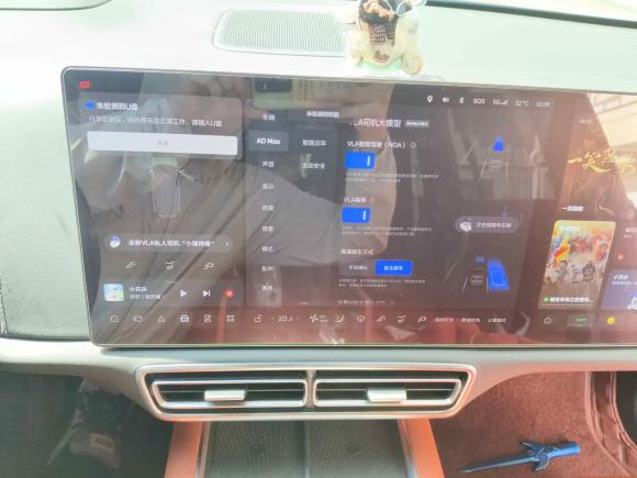 [金华·浙G] 二手理想汽车理想L92022款 Max