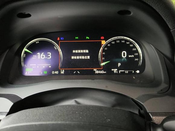 [宁波·浙B] 二手丰田凯美瑞2021款 双擎 2.5HG 豪华版