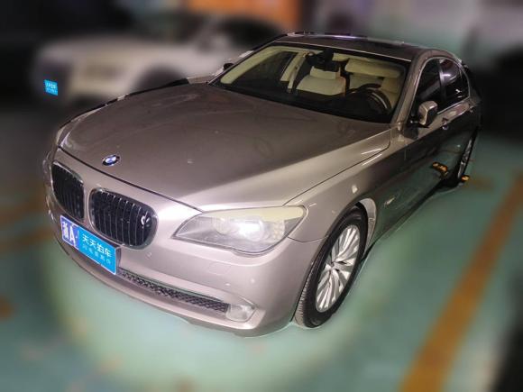 宝马宝马7系2009款 750Li豪华型「杭州二手车」「天天拍车」