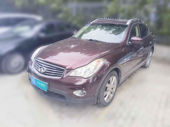 英菲尼迪英菲尼迪QX502013款 2.5L 兩驅(qū)優(yōu)雅版「上海二手車」「天天拍車」