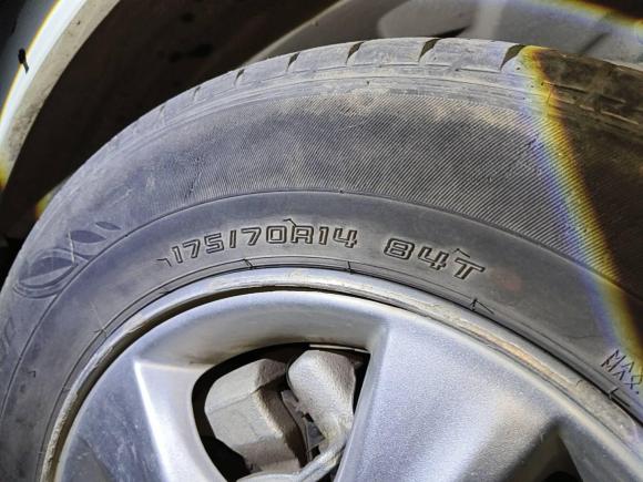 [西安·陕U] 二手现代瑞纳2014款 1.4L 手动智能型GLS