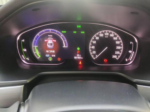 [广州·粤B] 二手本田英仕派2019款 锐·混动 2.0L 净尚版 国VI