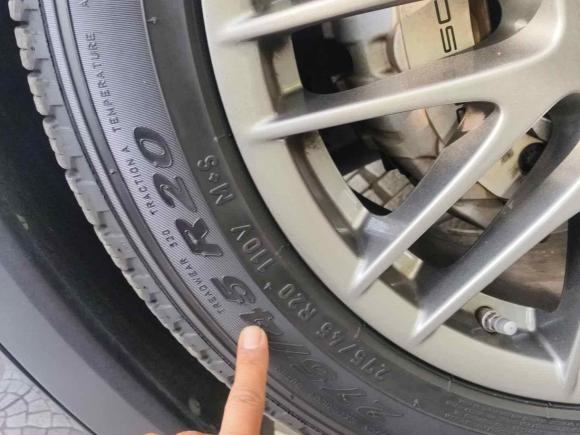 [上海·沪M] 二手保时捷Cayenne2011款 Cayenne S 4.8L