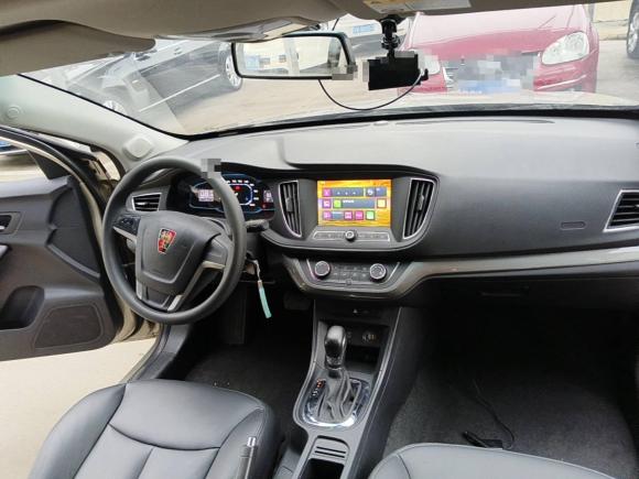 [武汉·鄂A] 二手荣威荣威3602015款 1.5L 自动豪华版