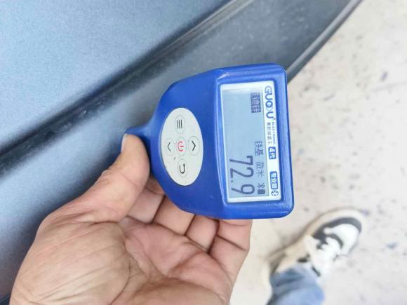 [南昌·赣A] 二手比亚迪秦PLUS2024款 荣耀版 DM-i 55KM领先型