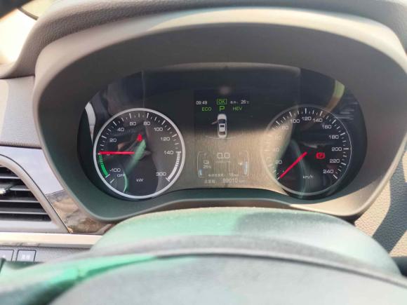 [杭州·浙A] 二手比亚迪秦新能源2017款 1.5T 尊贵型