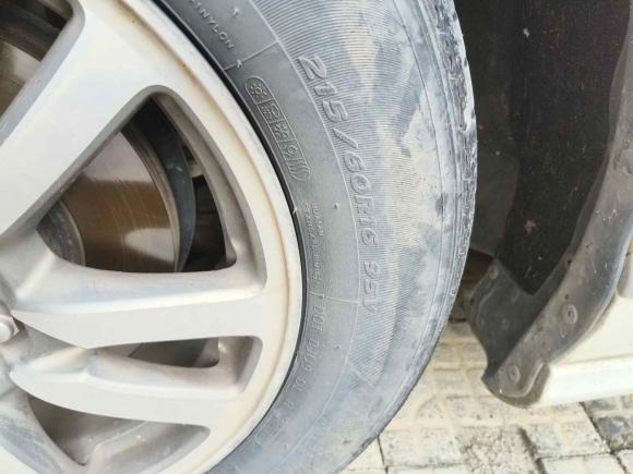 [金华·浙G] 二手本田思铂睿2015款 2.0L 尊贵版