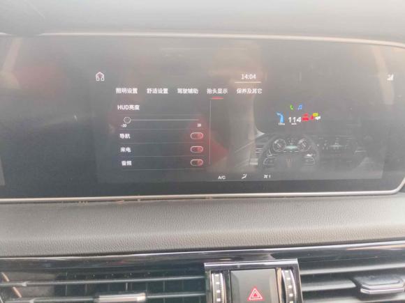 [金华·浙G] 二手红旗红旗HS52019款 2.0T 智联旗享四驱版