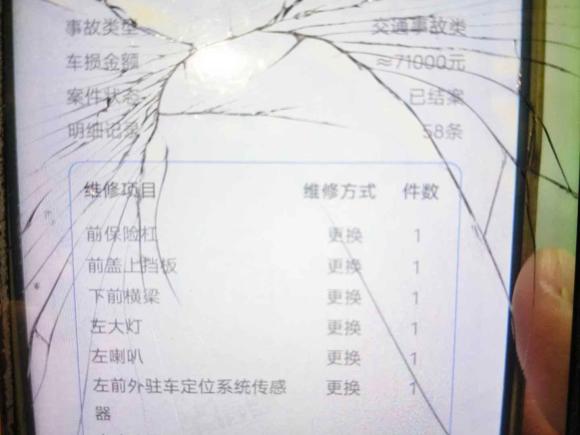 [南京·苏A] 二手奔驰奔驰E级2020款 改款 E 300 L 时尚型