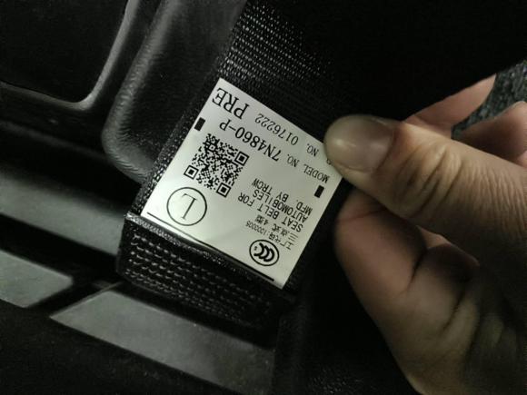 [佛山·粤E] 二手三菱欧蓝德2019款 2.4L 四驱致享版 7座 国V