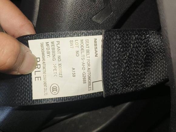 [杭州·浙A] 二手日产逍客2016款 2.0L CVT精英版