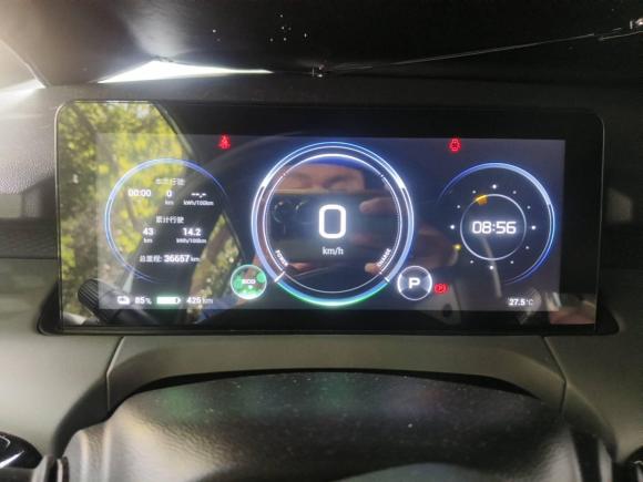 [上海·沪A] 二手埃安AION Y2022款 70 智领版 磷酸铁锂