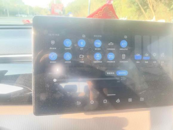 [深圳·粤B] 二手比亚迪宋Pro新能源2023款 冠军版 DM-i 71KM超越型