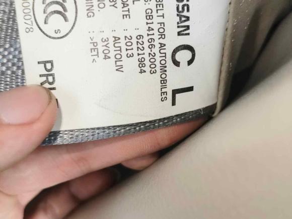 [广州·粤A] 二手日产轩逸2012款 1.6XL CVT豪华版