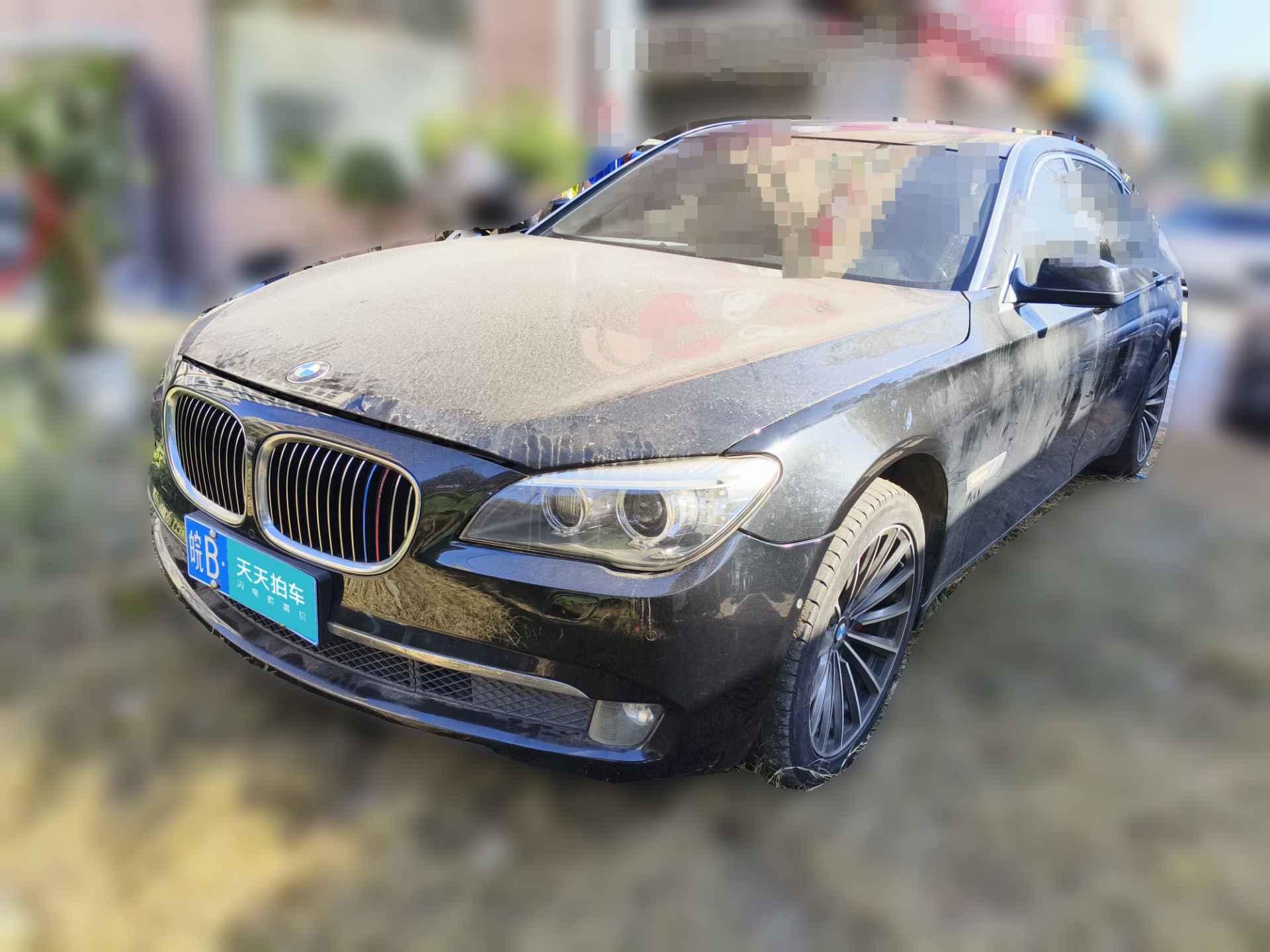 [芜湖·皖B] 宝马宝马7系2009款 730Li豪华型