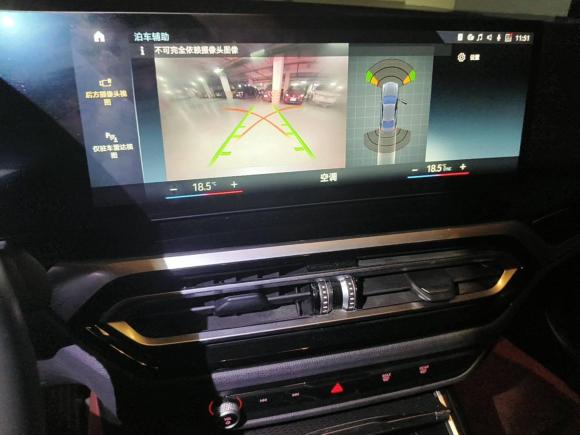 [杭州·浙A] 二手宝马宝马i32022款 eDrive 35 L