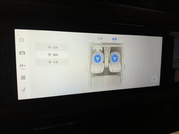 [上海·沪D] 二手吉利汽车星越L2021款 2.0TD 高功自动四驱旗舰型