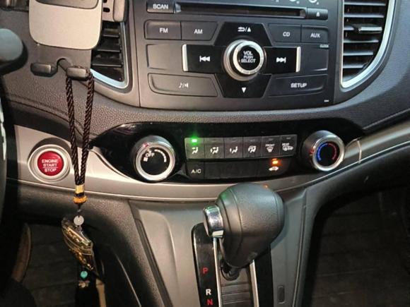 [武汉·鄂A] 二手本田本田CR-V2015款 2.0L 两驱风尚版