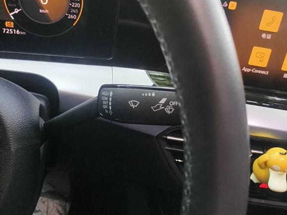 [义乌·赣E] 二手大众凌渡2023款 凌渡L 280TSI DSG炫辣版