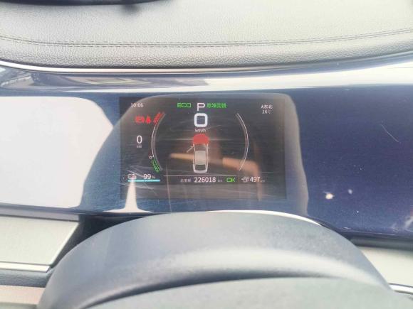 [上海·沪B] 二手比亚迪秦PLUS2021款 EV 500KM 豪华型