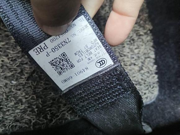 [西安·陕A] 二手铃木锋驭2015款 1.6L CVT两驱进取型