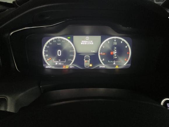 [杭州·浙A] 二手领克领克012017款 2.0T 两驱型Pro版