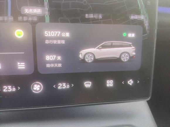 [上海·沪A] 二手蔚来蔚来ES62023款 75kWh