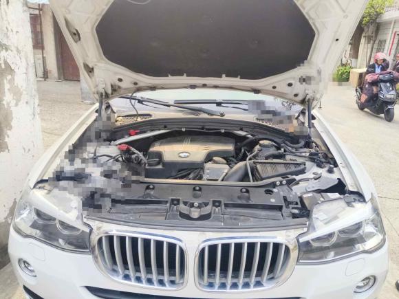 [上海·沪B] 二手宝马宝马X32014款 xDrive20i X设计套装