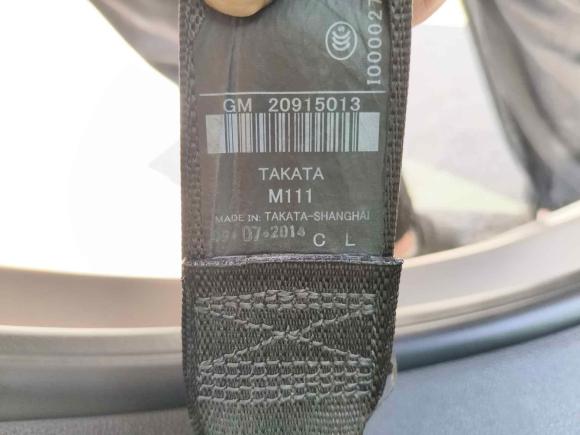 [义乌·浙G] 二手别克君威2014款 1.6T 时尚技术型