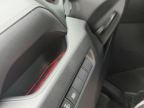 [武汉·鄂A] 二手丰田威兰达2024款 2.0L CVT两驱领先版