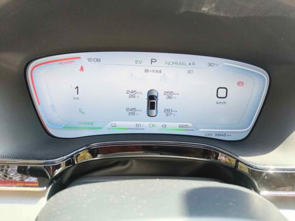 [合肥·皖A] 二手比亚迪唐新能源2023款 DM-i 冠军版 112KM 尊荣型