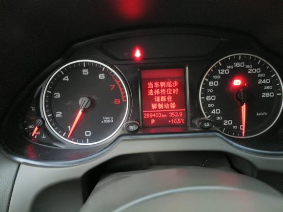 [宁波·浙B] 二手奥迪奥迪Q52011款 2.0TFSI 技术型