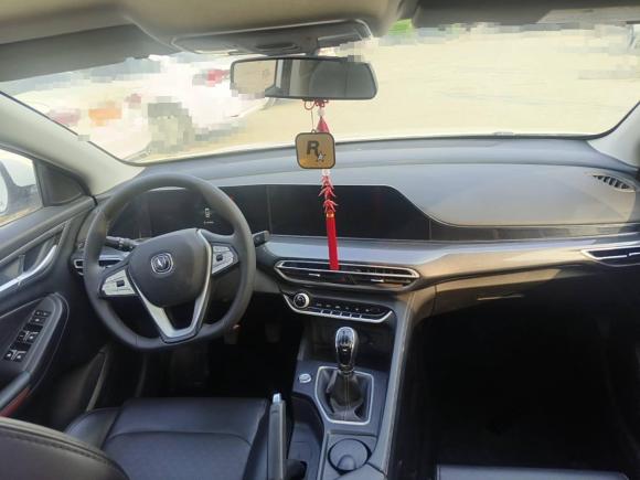 [济南·鲁A] 二手长安逸动2020款 PLUS 1.6L GDI 手动豪华型