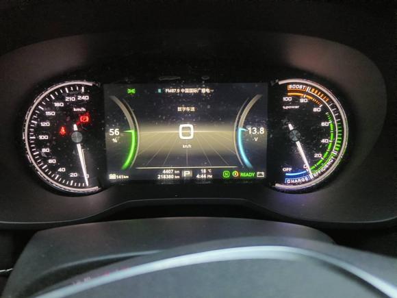 [上海·沪A] 二手荣威荣威Ei52018款 互联网豪华版