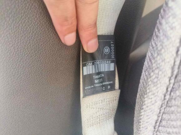 [宁波·浙B] 二手别克君威2014款 2.0L 精英时尚型