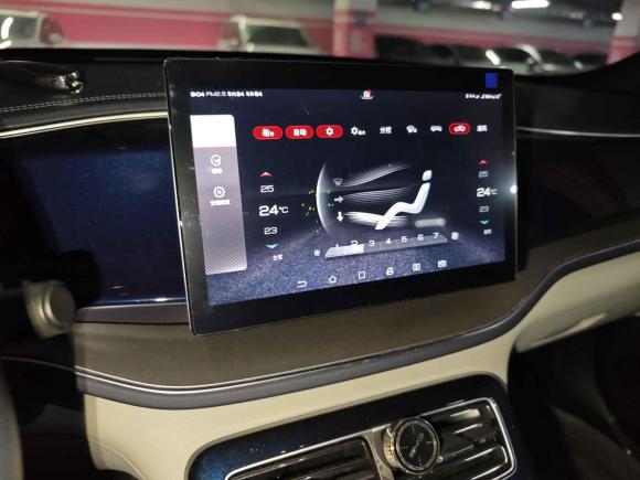 [上海·沪A] 二手比亚迪秦PLUS2021款 EV 500KM 豪华型