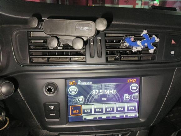 [武汉·鄂W] 二手雪铁龙雪铁龙C3-XR2017款 1.6L 自动先锋型