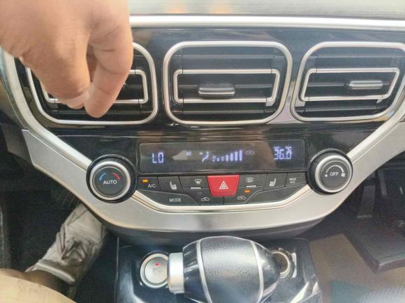 [义乌·浙G] 二手海马海马S52019款 230T 自动智联旗舰型