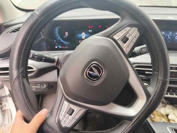 [成都·川A] 二手长安逸动2020款 PLUS 1.6L GDI 手动精英型