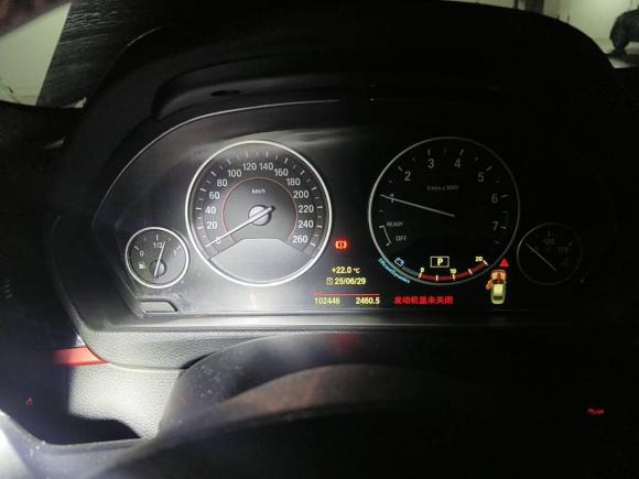 [青岛·鲁B] 二手宝马宝马3系2015款 328i xDrive运动设计套装