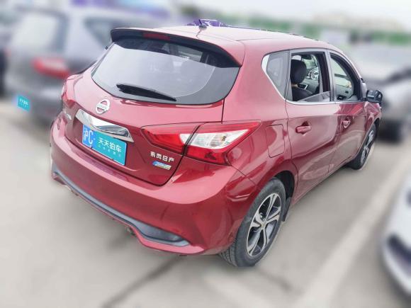 [上海·沪C] 二手日产骐达TIIDA2020款 1.6L CVT智行版