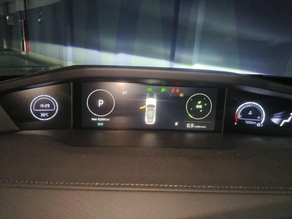 [宁波·陕U] 二手长安长安UNI-V2023款 1.5T 尊贵型