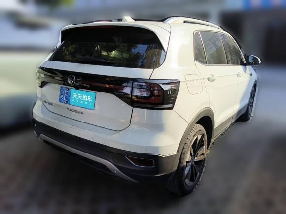 [佛山·粤E] 二手大众探影2020款 1.5L 自动 悦