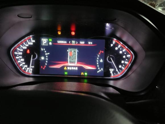 [上海·沪L] 二手上汽大通MAXUS上汽大通MAXUS D902017款 2.0T 自动两驱 天王星