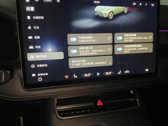 [武汉·鄂A] 二手鸿蒙智行问界M52022款 增程四驱性能版