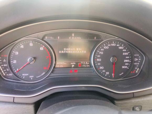 [武汉·鄂A] 二手奥迪奥迪A4L2017款 45 TFSI quattro 风尚型