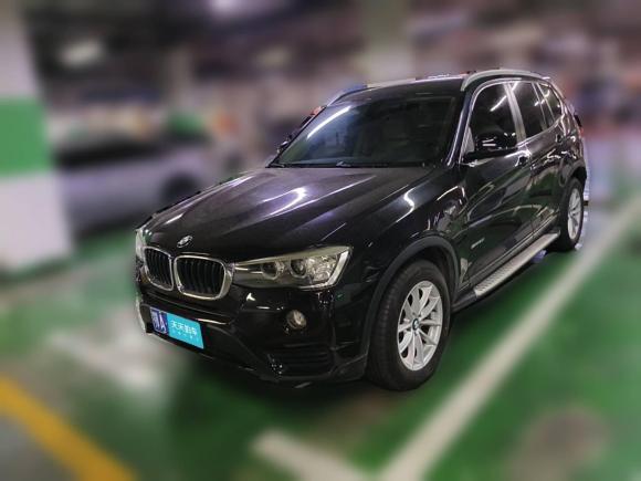 寶馬寶馬X32016款 sDrive20i「武漢二手車」「天天拍車」