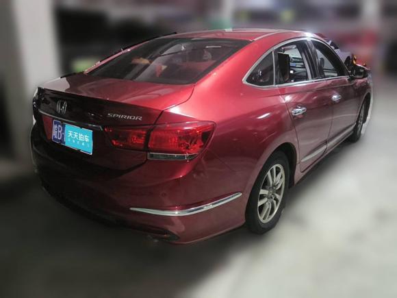 [上海·皖B] 二手本田思铂睿2015款 2.0L 尊贵版