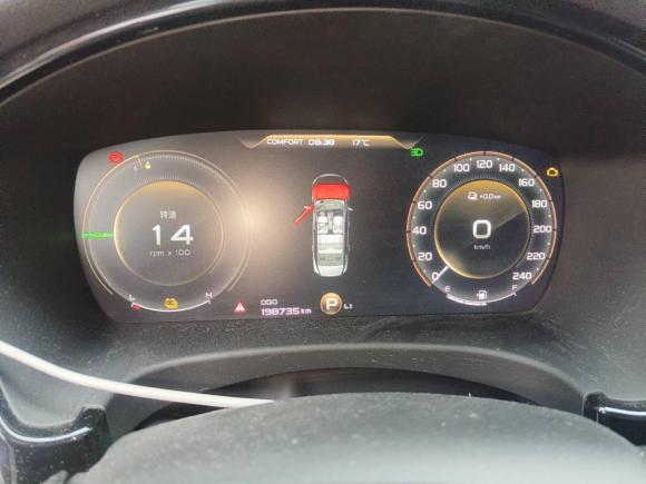 [上海·沪A] 二手吉利汽车博瑞新能源2020款 1.5T PHEV 领航版